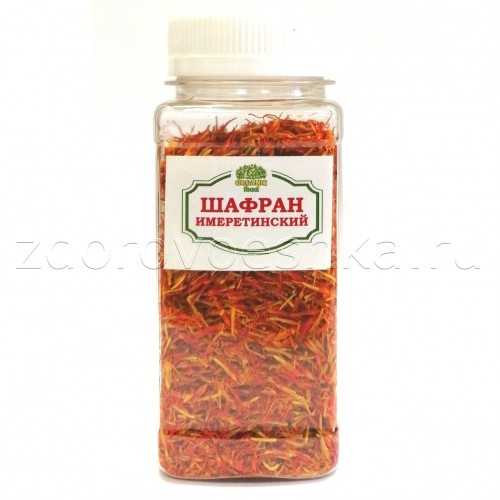 Какие сорта бархатцев используют для имеретинского шафрана - у дачки