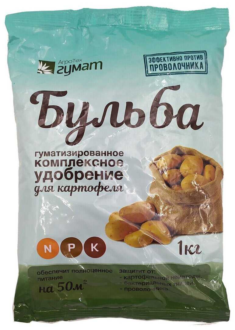 Подкормка картофеля после посадки — основные способы внесения удобрений в 2023 году на гудгрунт