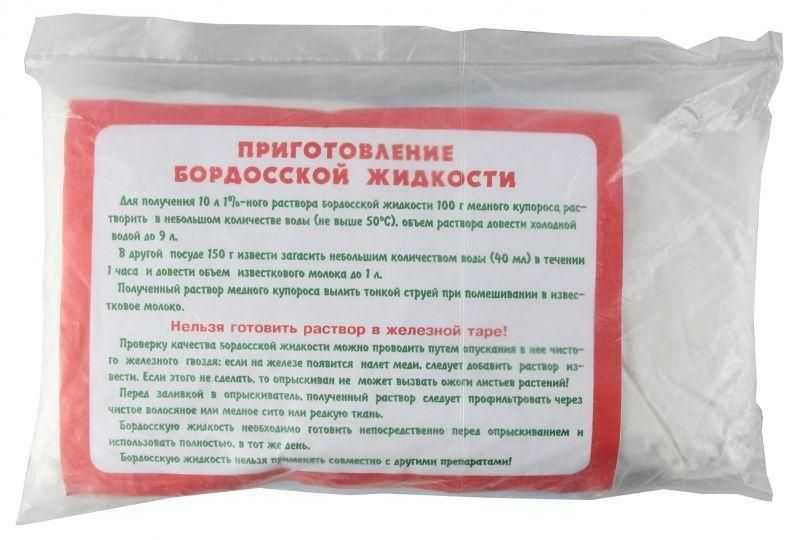 Опрыскивание помидоров медным купоросом | советы садоводу