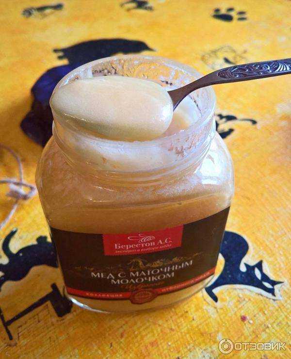 Пчелиное маточное молочко — свойства продукта