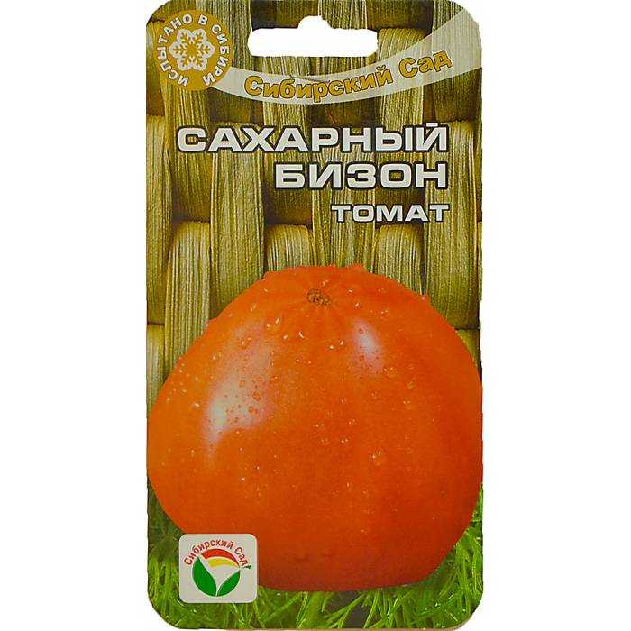 Томат сахарный бизон ? : характеристика, описание сорта, фото, посадка и уход | qlumba.com