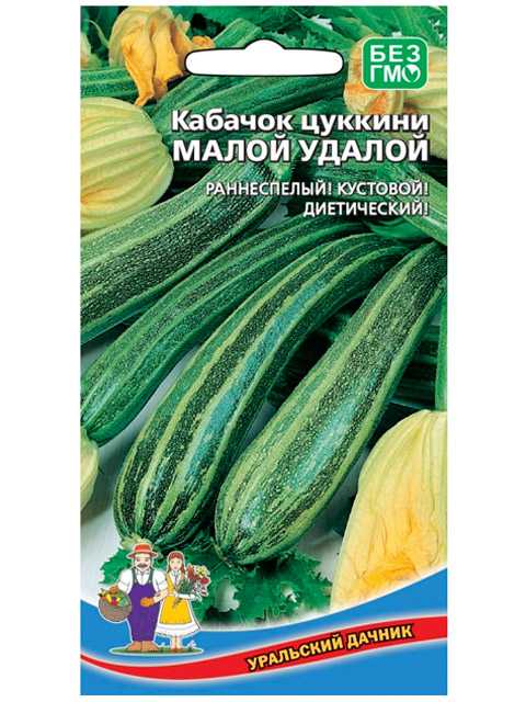 Кабачок изумрудный описание сорта - у дачки
