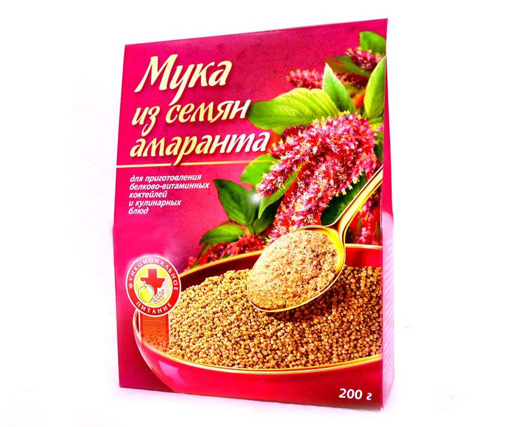 Сорта амаранта -