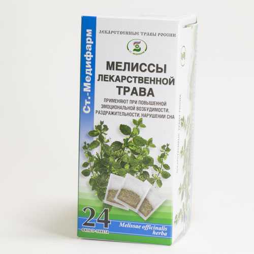Мелисса лекарственная: использование травы и масла
