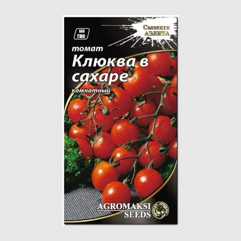 Томат клюква в сахаре: описание сорта, выращивание, отзывы, фото