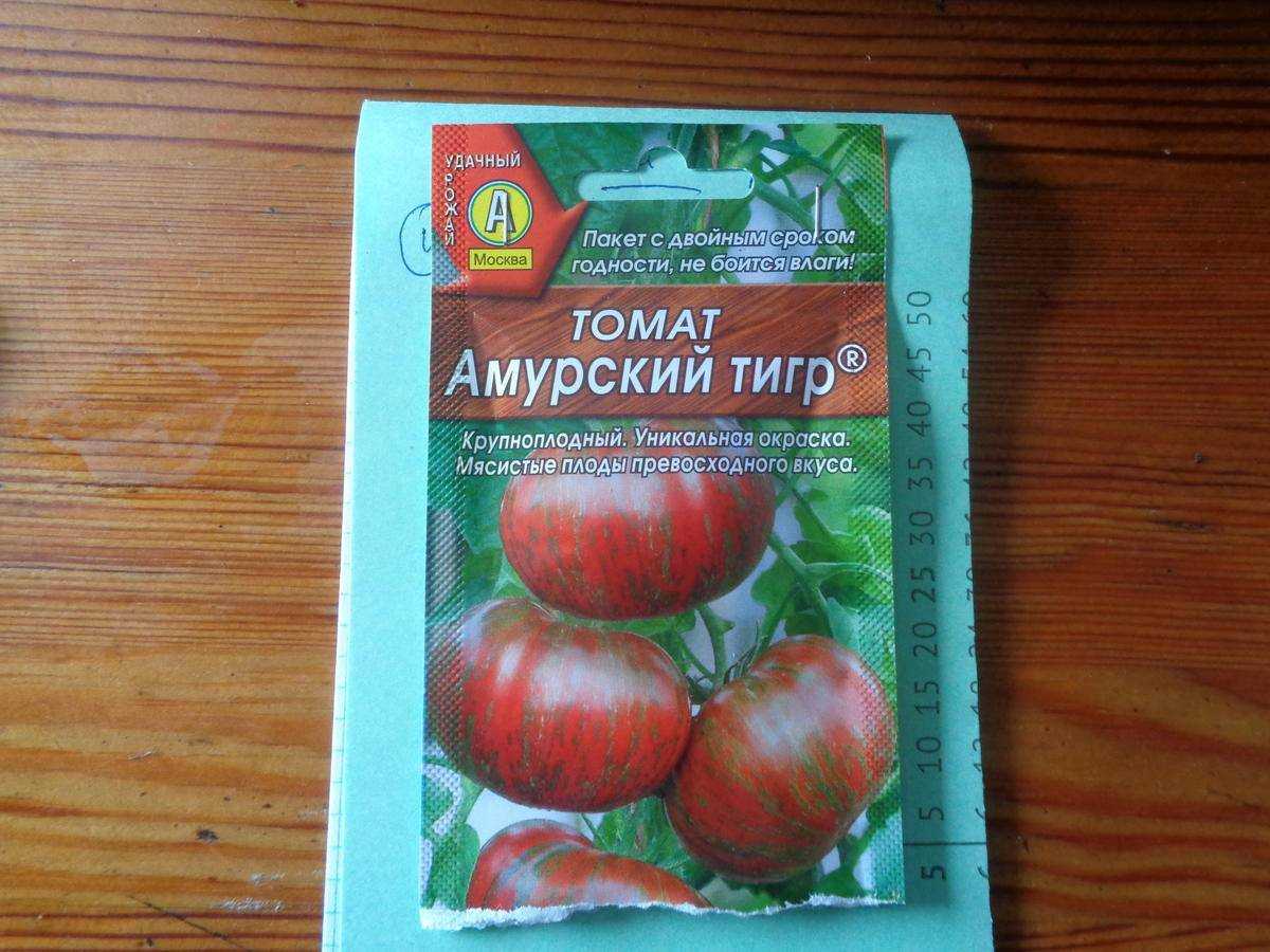 Томат тигровый: отзывы, фото, урожайность, описание и характеристика