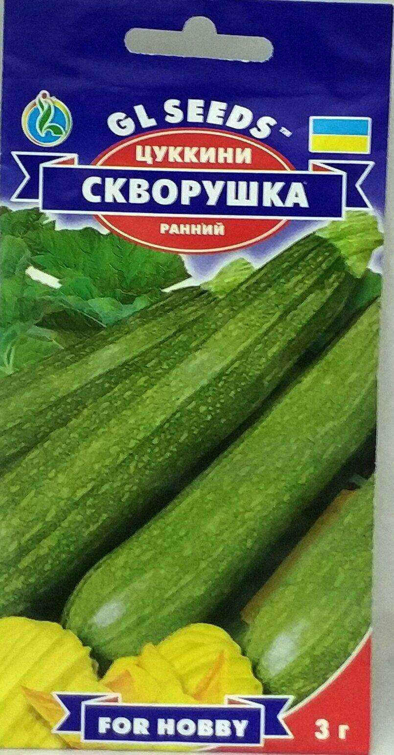 Кабачок скворушка: описание, фото, отзывы