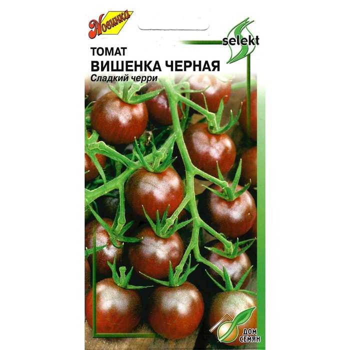 Описание томата черная вишенка и особенности ухода