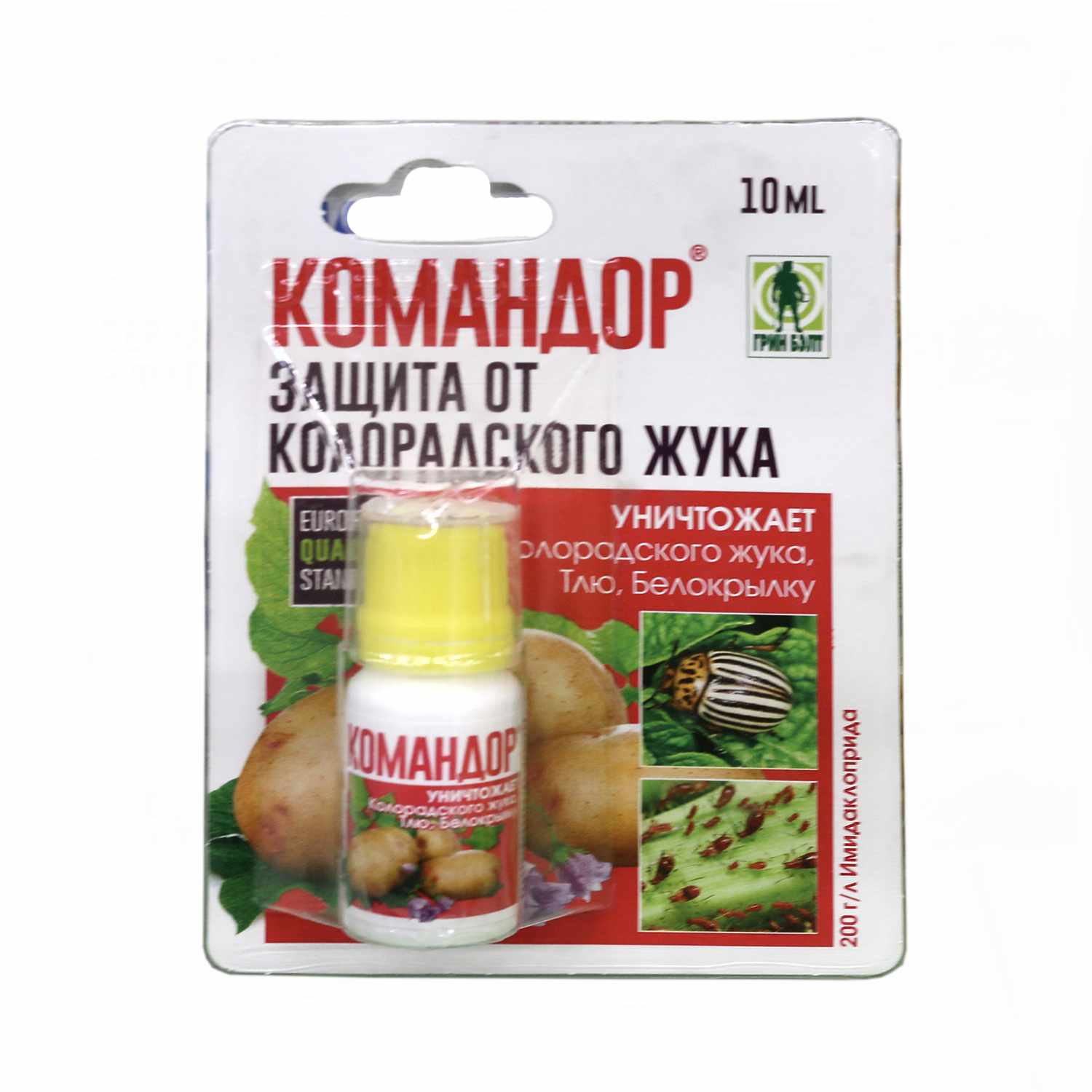 Надо ли бороться с колорадским жуком? — ботаничка