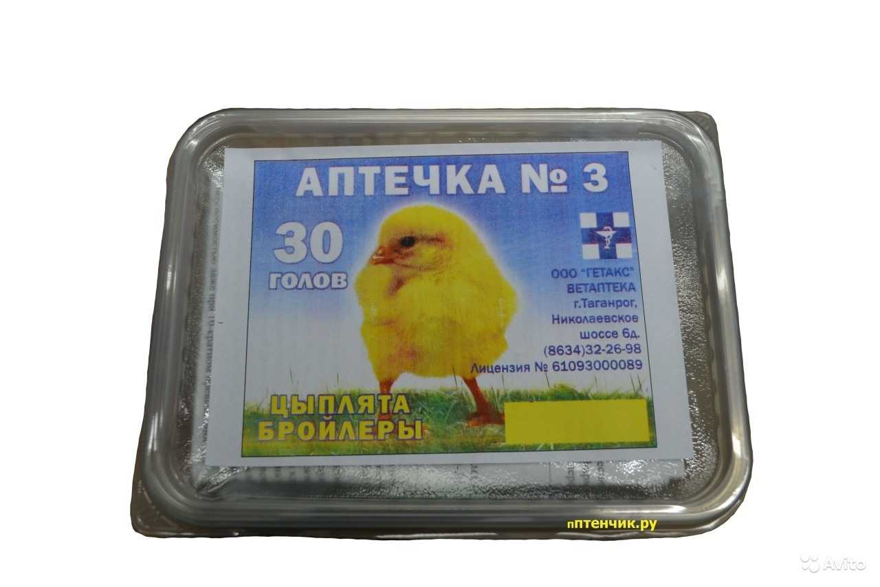 Ветом 1.1: инструкция по применению и дозировка для цыплят, кур и бройлеров