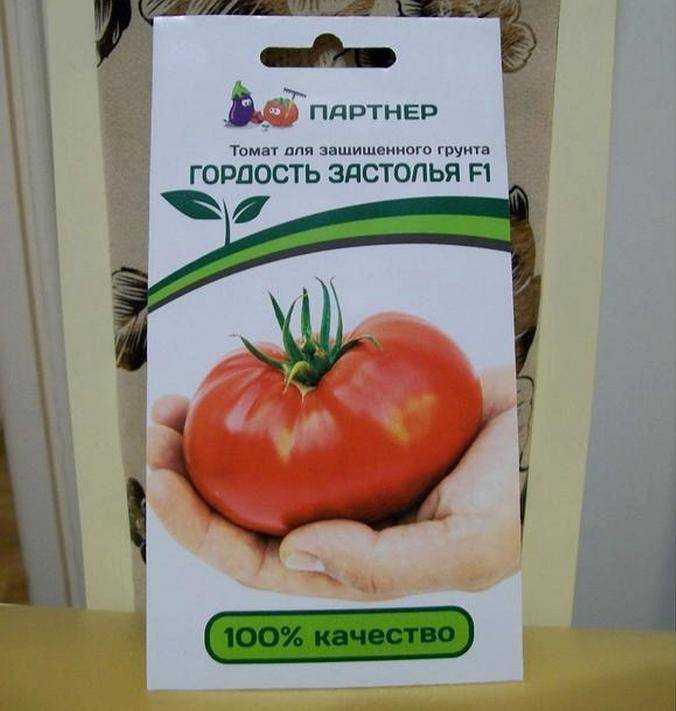 Описание томата гигант сибири: характеристики и выращивание