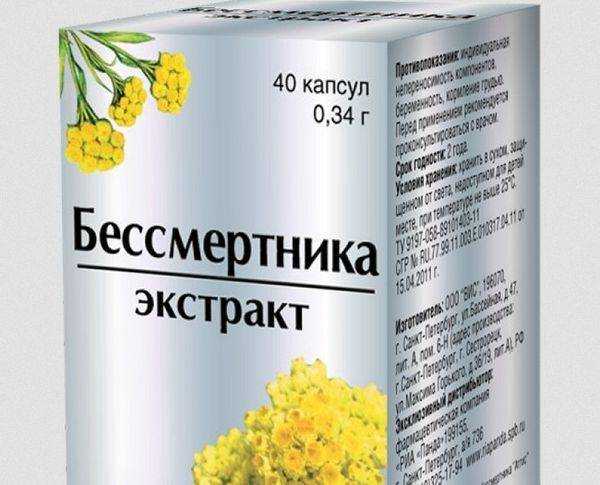 Бессмертник - польза и применение в лечебных целях и в косметологии