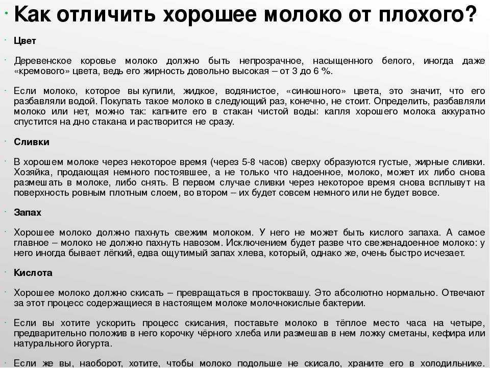 Почему забродил мед и как его можно использовать