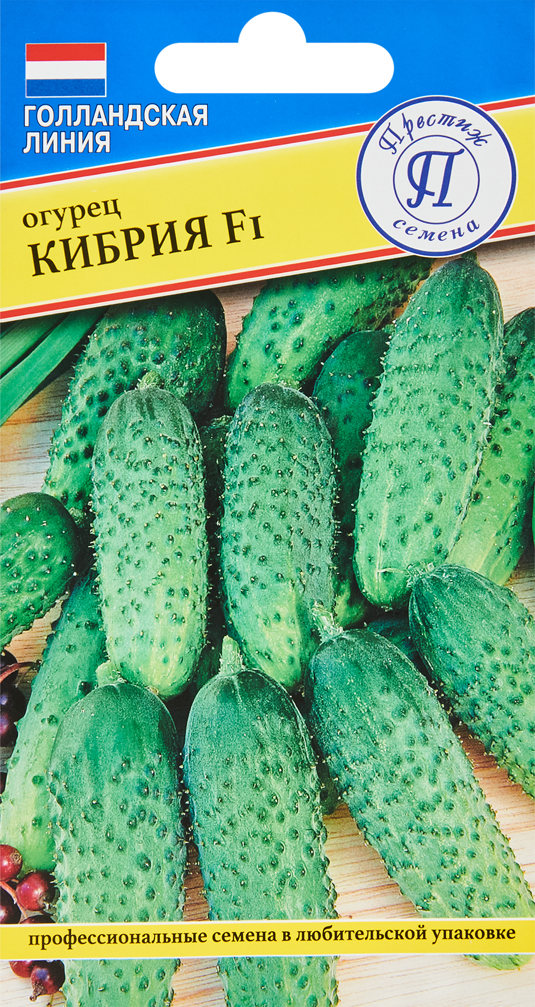 Огурец кибрия f1: отзывы, фото урожая, описание сорта партенокарпического гибрида, урожайность, посадка и уход за корнишоном, выращивание