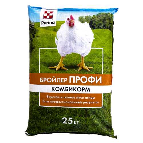 Пурина для бройлеров: инструкция по применению комбикорма, схемы кормления