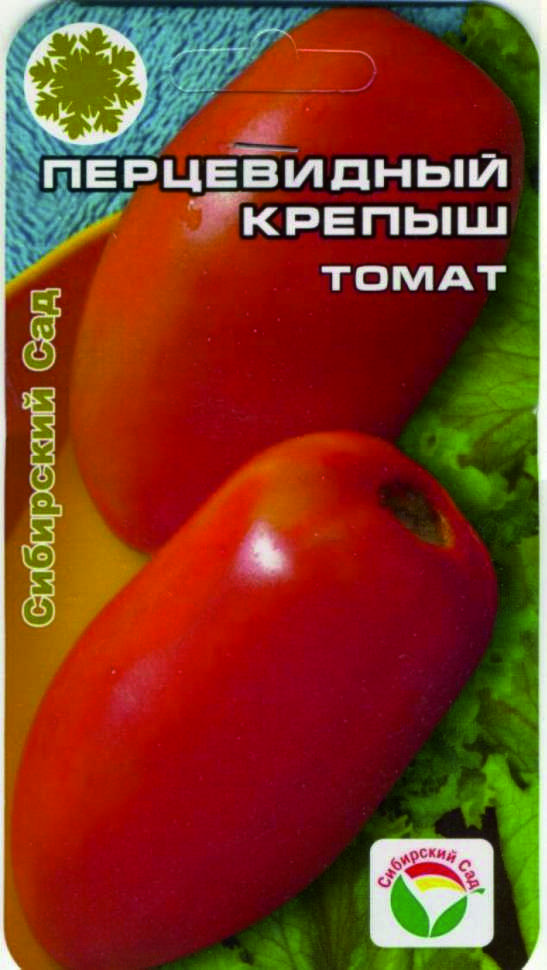 Выращивание, характеристика и описание томата перцевидный
