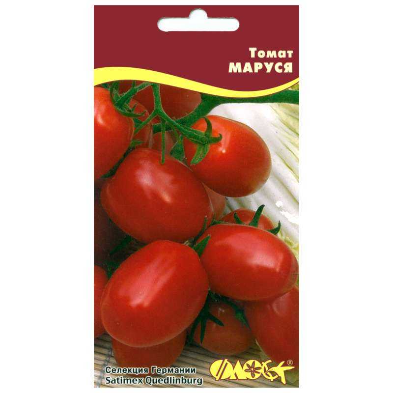 Томат маруся: характеристика и описание сорта, отзывы