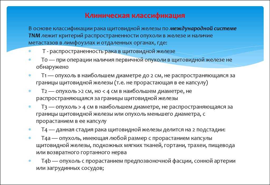 Гетероспориоз на ирисе — вредители и болезни ирисов: фото и борьба с ними, сроки и правила обработки