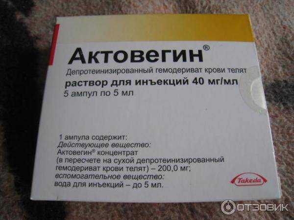 Депротеинизированный гемодериват крови телят: еще 1 продукт от крс