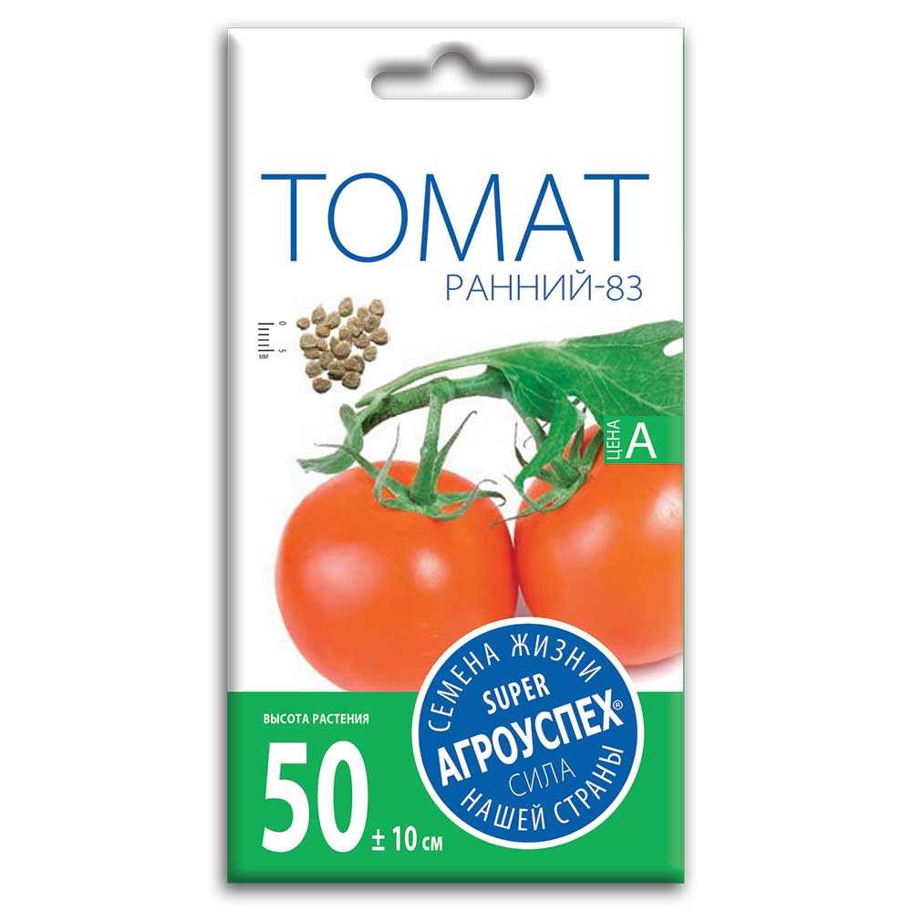 Томат ранний 83: отзывы, фото, урожайность
