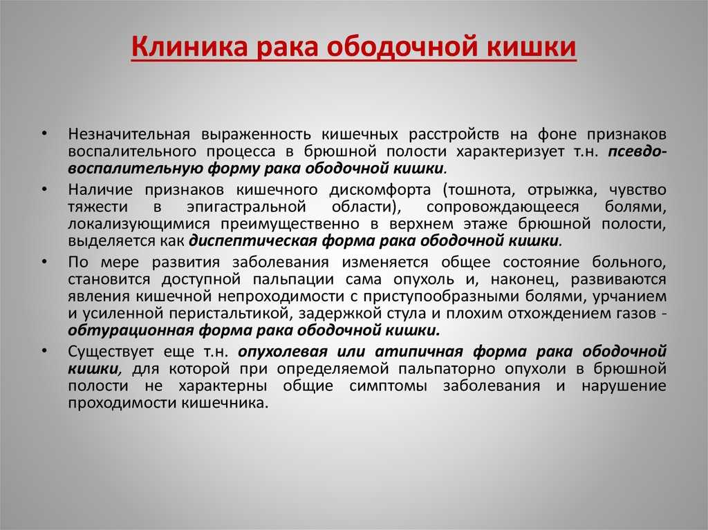 8 самых распространенных болезней яблонь. описание и фото — ботаничка
