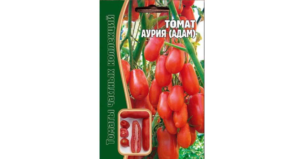 Томат аурия: описание и характеристика сорта, отзывы дачников с фото
