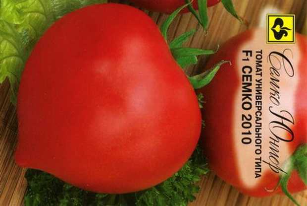 Томат семко 2010: характеристика и описание сорта, отзывы о помидорах, фото семян