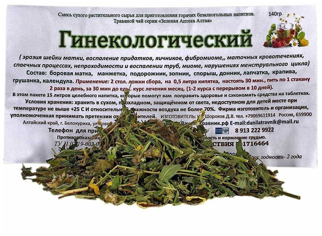 Ряска болотная - лечим аллергию