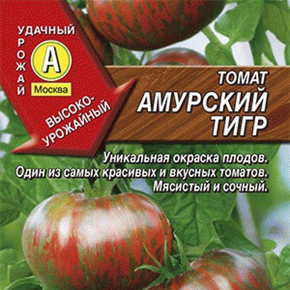 Томат амурский тигр: описание сорта, отзывы, фото, характеристика
