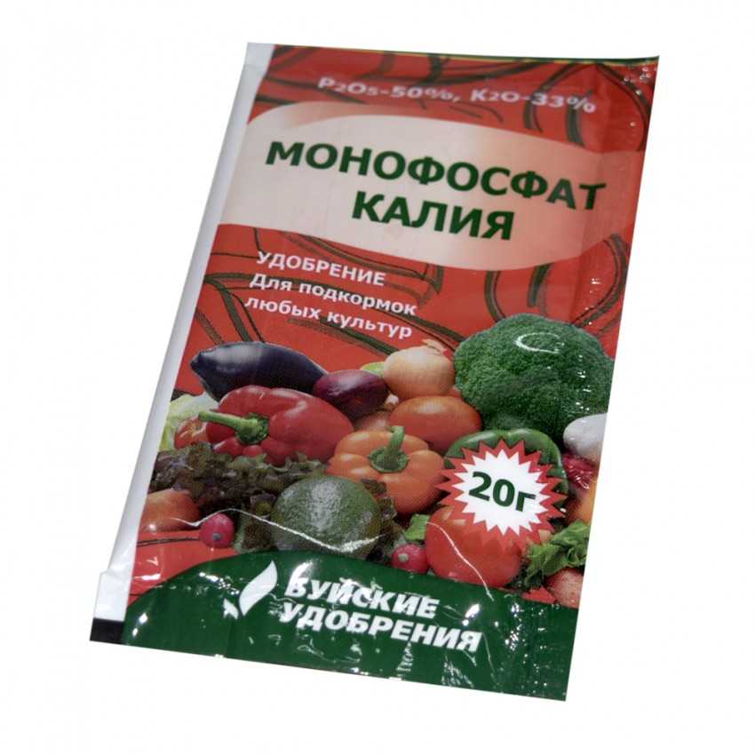 Удобрения для томатов: применение монофосфата калия и других подкормок