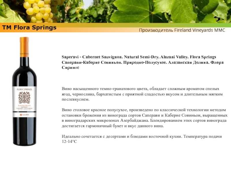 Виноград зилга: характеристика, посадка и уход, фото, отзывы