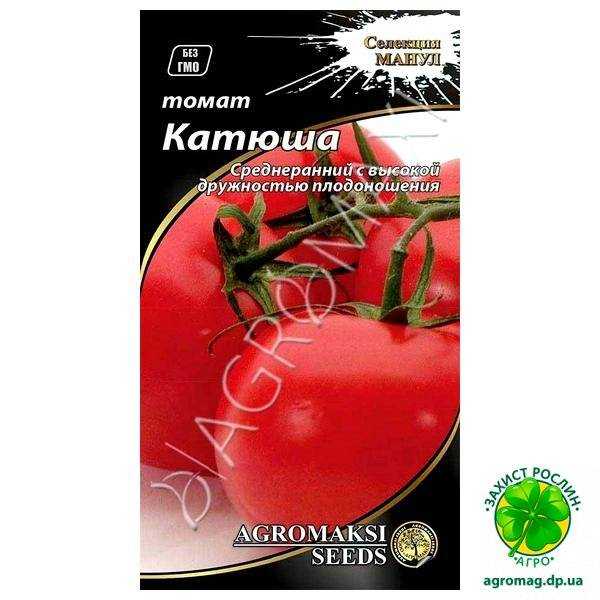 Томат катюша