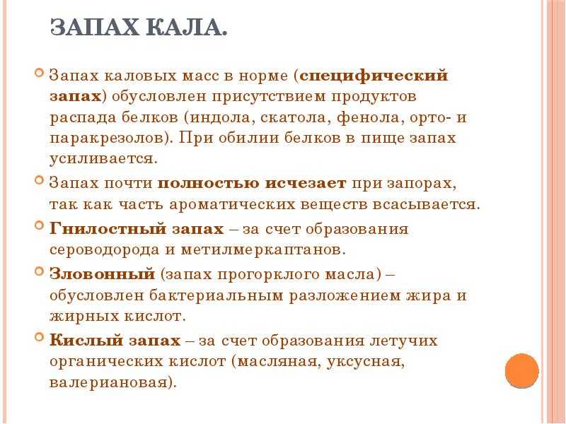 Мед не засахаривается год: почему